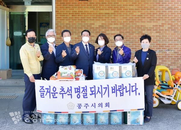 추석명절 관내 사회복지시설 위문