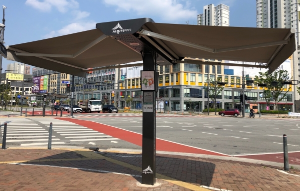 세종시 대평동에 설치된 스마트 그늘막