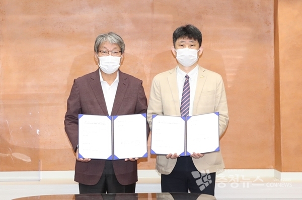 지역 청년자립기반 형성을 위한 전북상생지원센터 운용 업무협약식