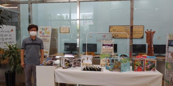 천안작가 이범재 작가 작품전