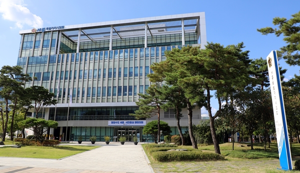 세종시의회 전경.