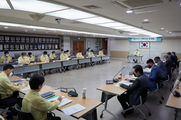 2022년도 시책구상보고회 진행 장면