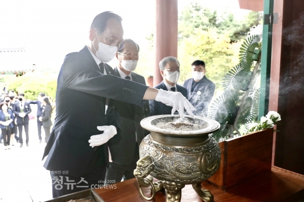 101주기 유관순 열사 추모제