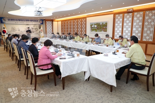 당진 항만친수시설 개발타당성 및 기본계획 수립용역 중간보고회