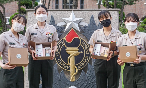 우울방지키트 제작한 국군간호사관학교 생도들