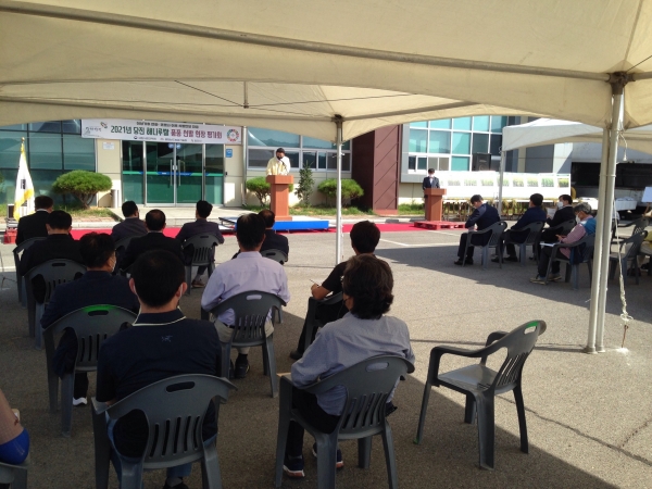 당진 쌀 품종선발 현장 평가회 개최 모습