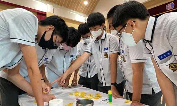 경덕중학교 교육공동체 대토론회 모습