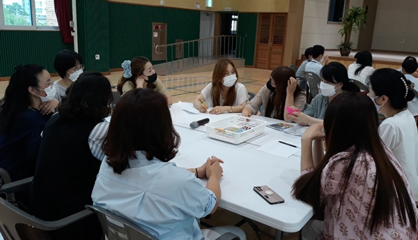 경덕중학교 교육공동체 대토론회 모습
