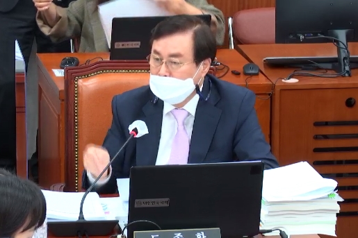 민주당 도종환 의원 / 국회방송