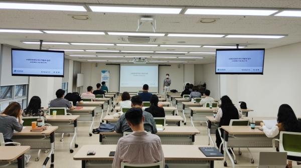 사회복지시설 안전관리자 대상으로 소방안전교육을 진행