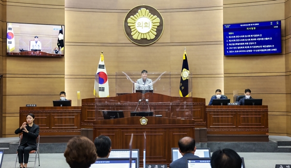 천안시의회 본회의장