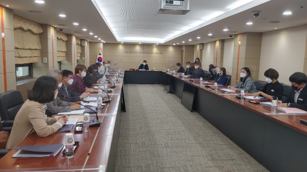 2022년 대전광역시 특수교육운영위원회 개최