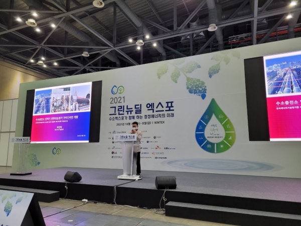 최진혁 선임연구원