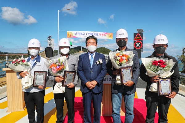 난지대교와 연결도로 개통식 개최 모습