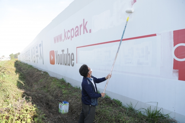 한국기독교기념관 불법광고물 행정대집행 단행