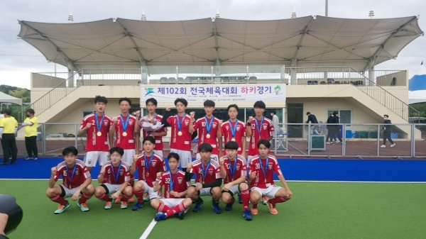 14일 102회 전국체육대회 하키 남고부 결승전에서 김해고를 6-1로 꺾고 우승 차지