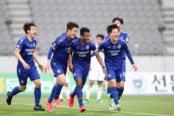 충남아산FC 경기모습