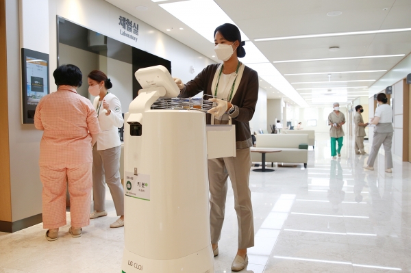 키봇 종합건강검진센터 검체 이송