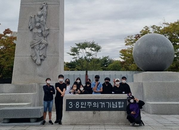 대전문지중 대전민주시민탐방길 모습.