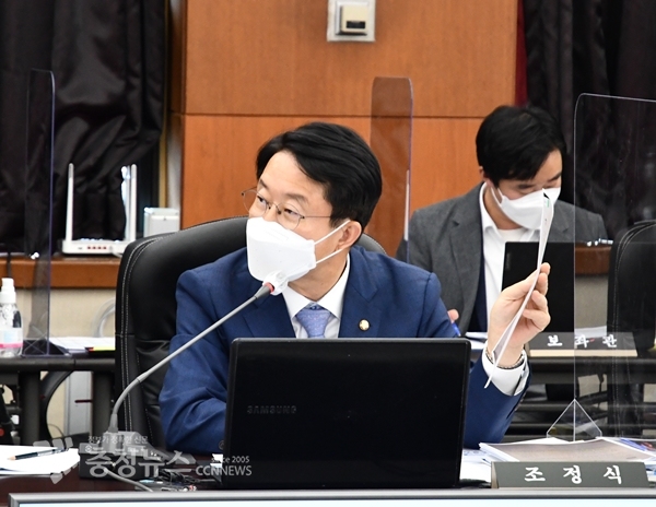 더불어민주당 조정식 의원