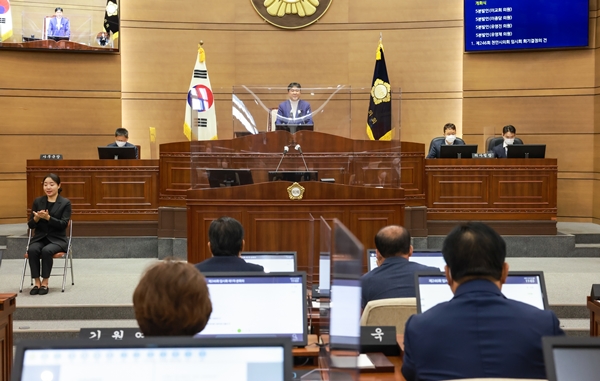 천안시의회 본회의장