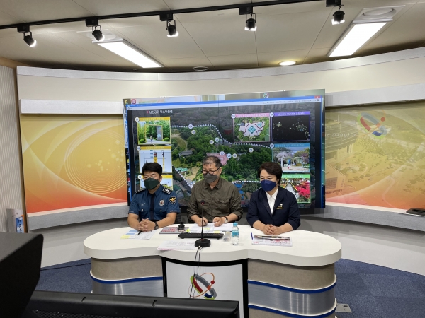 남산공원 2차심사 영상심사 사진