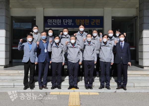 단양경찰서 방문