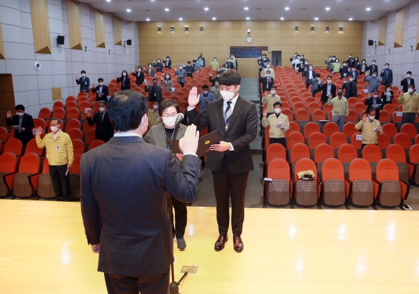 지난 18일 청사 구봉산홀에서 간부공무원을 대상으로 직장 내 괴롭힘 예방을 위한 실천다짐 결의대회