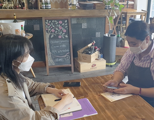 충남대 디지털 골목식당 청년IT지원단 행정안전부 최우수상 수상