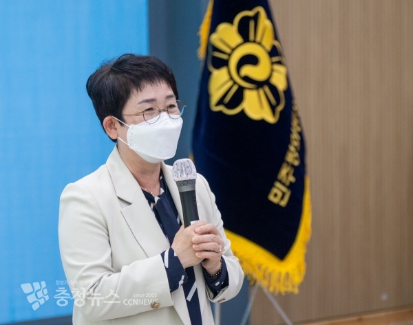 제20기 민주평화통일자문회의 대전대덕구협의회 출범