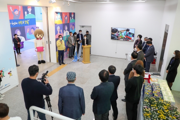 개막일 커팅식 및 진행 현장 사진