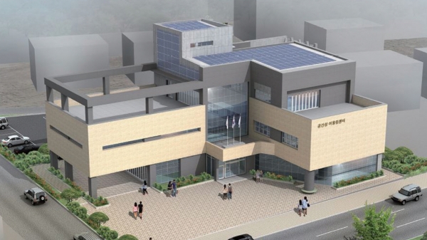 공산성 어울림센터 조감도
