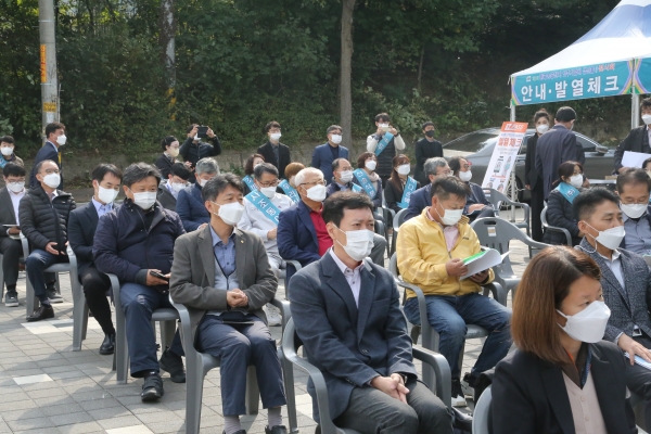 한국농공단지 입주기업체 생산품 비대면 온라인 전시회 개최