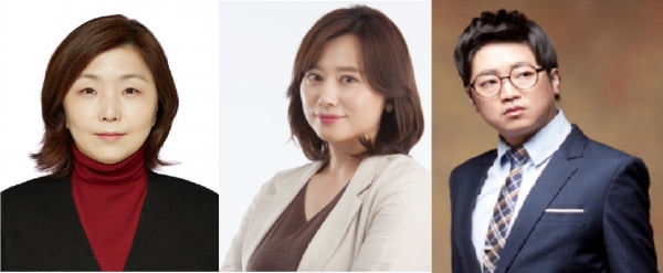 2021 타대학 교수로 임용된 상명대 천안캠퍼스 동문들