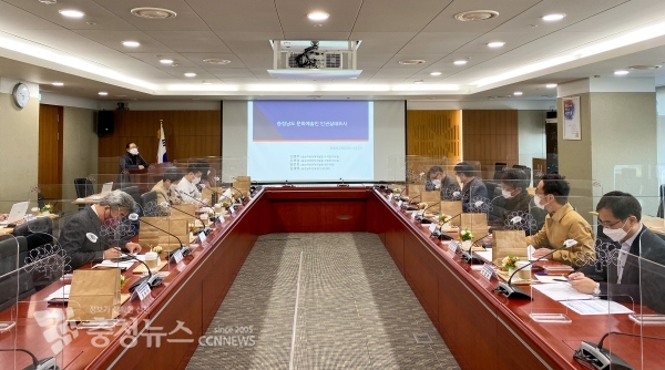 ‘충남도 문화예술인 인권실태조사 연구용역 최종보고회’
