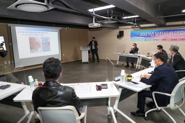 모의투자대회 현장