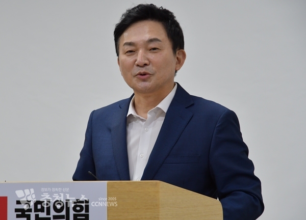 국민의힘 원희룡 대선 경선 후보