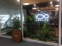 세종시립도서관 트윈세대 특화공간인 이도