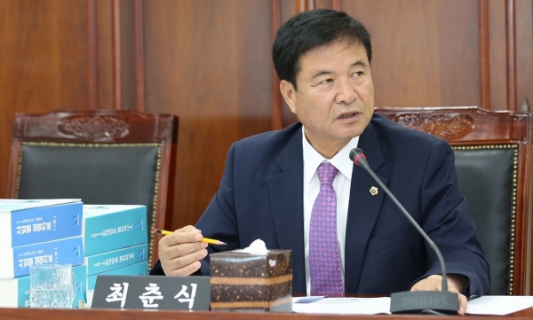 국민의힘 최춘식 의원