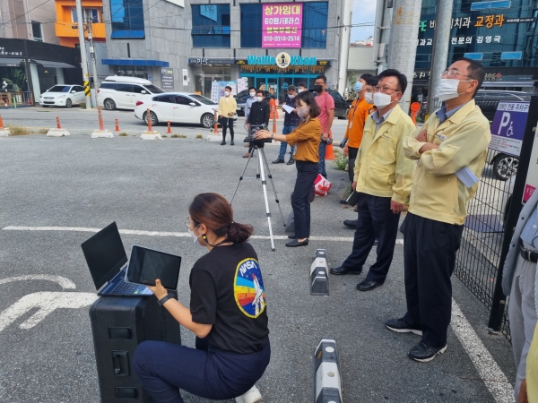 국가안전대진단 모습