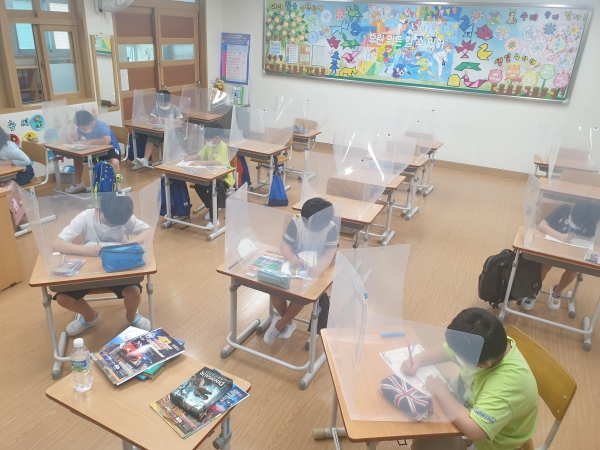 역량캠프-실력튼튼