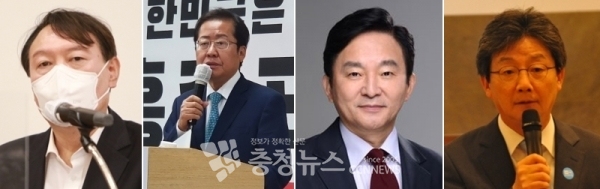 왼쪽부터 윤석열 전 검찰총장, 홍준표 의원, 원희룡 전 제주지사, 유승민 전 의원