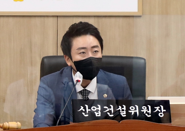 세종시의회 임채성 산업건설위원장