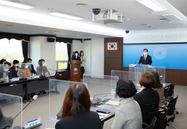 3일 여성친화도시 조성과 여성 친화적 정책제안 및 모니터링을 수행할 ‘여성친화도시 서포터즈’ 26명을 위촉했다.