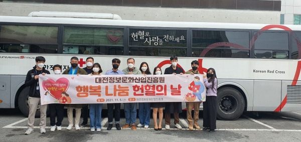 5일 사랑의 헌혈에 동참 모습