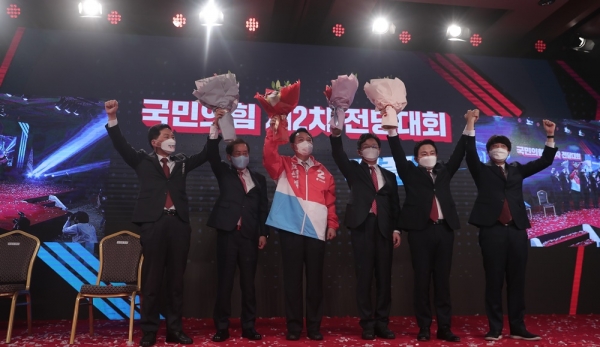 국민의힘 윤석열 대선 후보 선출