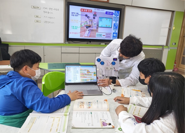 교원부 실험 모습.