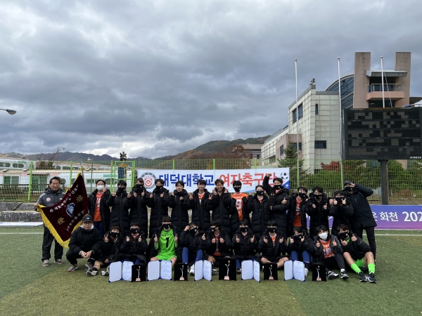 여자축구부 2021년 추계한국여자축구연맹전 우승 모습