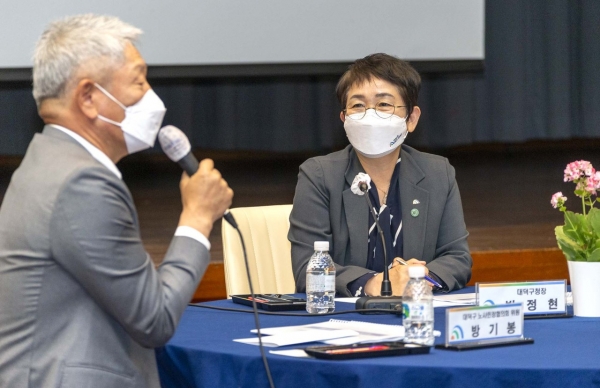 지난 9일 한남대학교 무어아트홀에서 ‘대덕구 노사민정협의회 간담회’개최 모습