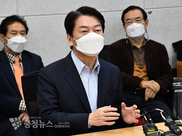 국민의당 안철수 대표